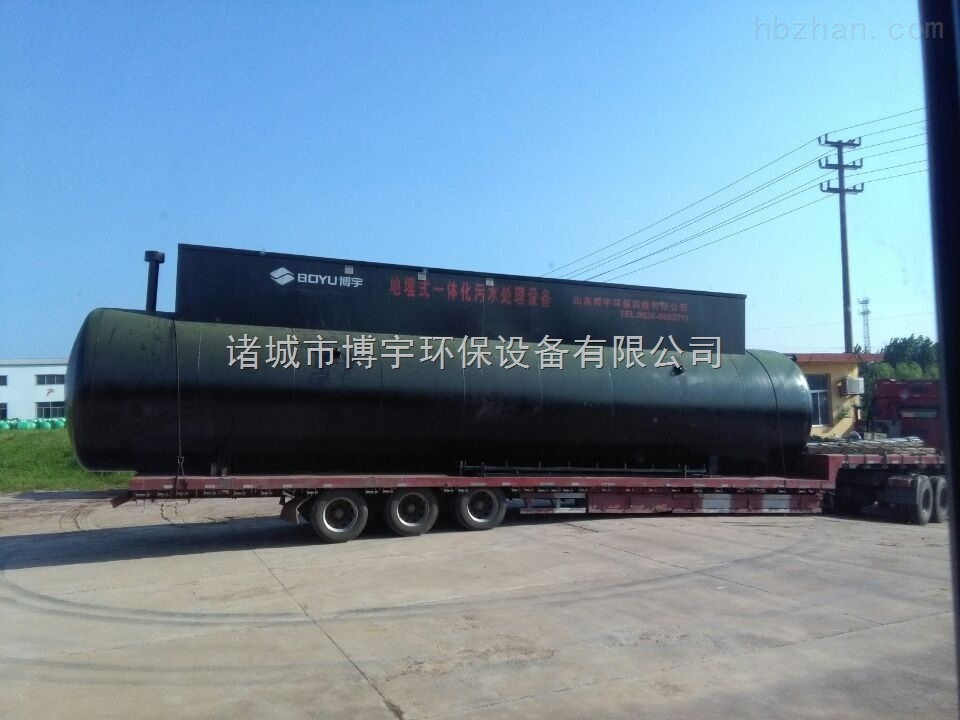 玻璃钢污水处理设备