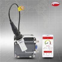 HK-258便攜式微量溶解氧分析儀