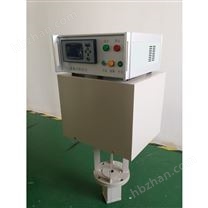 FED-ZC重錘式料位計(jì)