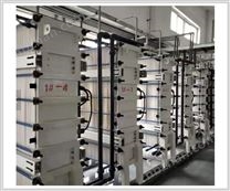電滲析設(shè)備13