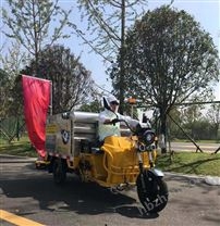 電動三輪高壓沖洗車_市政環(huán)衛(wèi)保潔清洗車