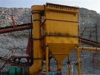 碎石場布袋除塵器