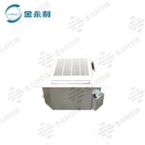 吊頂式光氫離子空氣消毒機(jī)