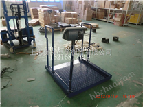 透析科電子秤，*稱