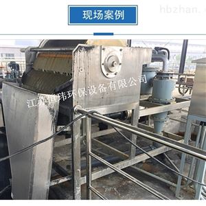 磁絮凝沉淀技術(shù)