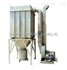 RS-045QX气箱式脉冲除尘器