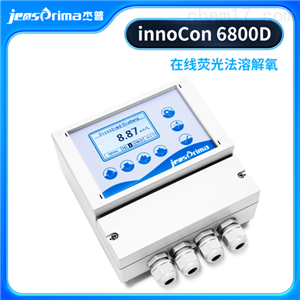 innoCon 6800D在线荧光法溶解氧分析仪