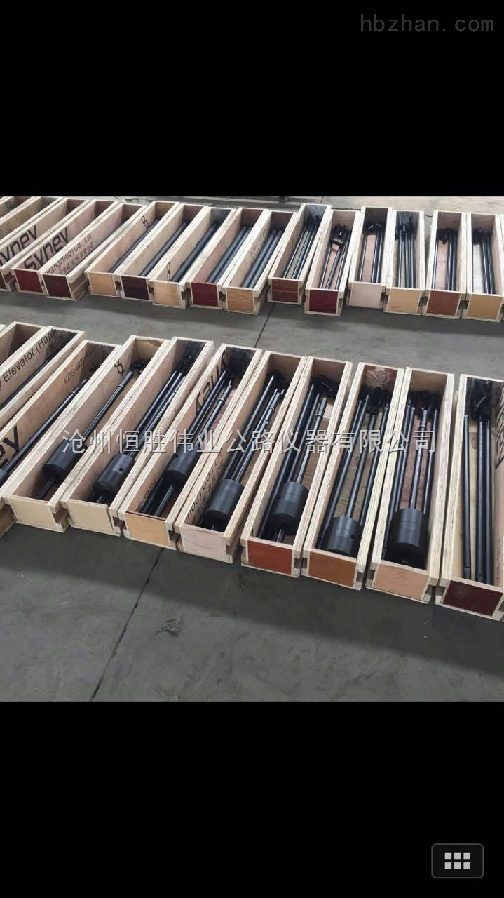 动力锥贯入仪恒胜伟业现货供应dcp动态圆锥贯入仪