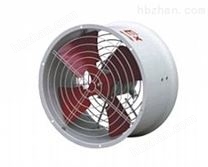 BT35防爆軸流風(fēng)機