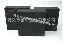 杭州蜂窩活性炭/活性價格/活性碳設(shè)備/鞏義市金輝濾材j1