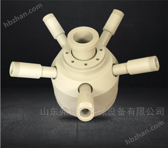 射流曝氣器