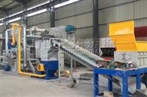 電路板破碎分選設(shè)備