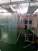 硅凈注塑機潔凈棚 注