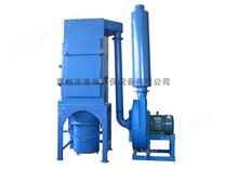 集塵設(shè)備HZ-A6手動小型集塵設(shè)備