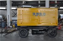移動(dòng)發(fā)電機(jī)組