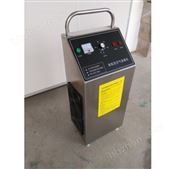 臭氧殺菌消毒機