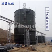 EGSB厭氧反應(yīng)器污水處理化工醫(yī)院污水處理