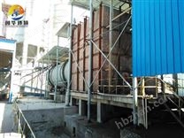 3.2x8米三筒烘干機