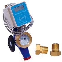 KD型大口徑智能水表DN32-DN