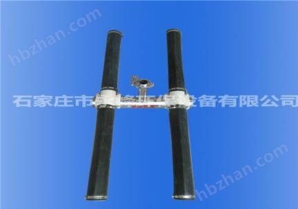 H型可提升曝氣器