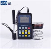 LeadTech110便攜式里氏硬度計