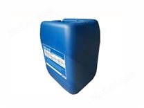 YOSIONE昱晟 YS-717 ***緩蝕劑