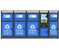 智能分类垃圾箱