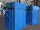 UF型單機(jī)除塵器