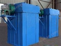 UF型單機除塵器