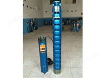 沈陽QJ系列潛水泵