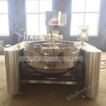 干炒面粉機器設(shè)備,電磁炒面粉機器,全自動油炒面