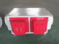 等離子廢氣處理設(shè)備