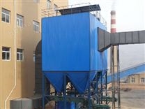 4噸鍋爐除塵器