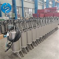 混合式潛水?dāng)嚢铏C/器安裝