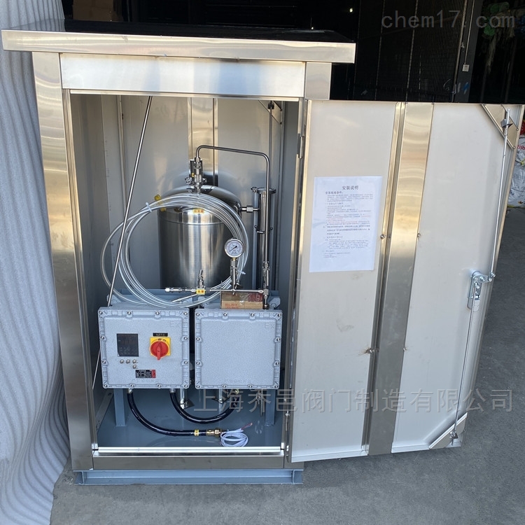 单泵<strong>液化气自动加臭机</strong> 单泵<strong>液化气自动加臭机</strong>