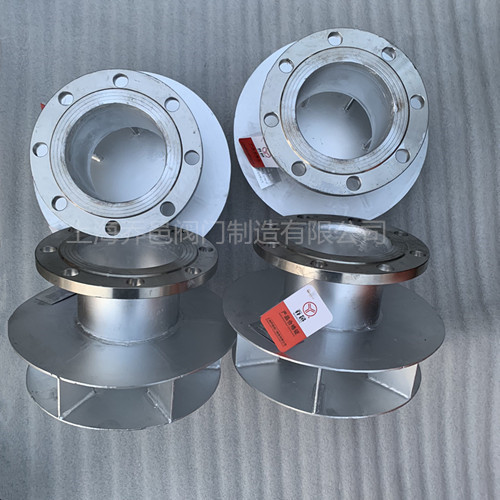 <strong><strong><strong>不锈钢旋流消除器</strong></strong></strong>