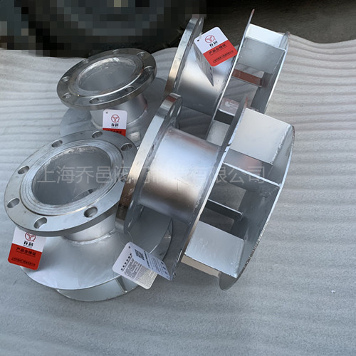 <strong><strong><strong>不锈钢旋流消除器</strong></strong></strong>