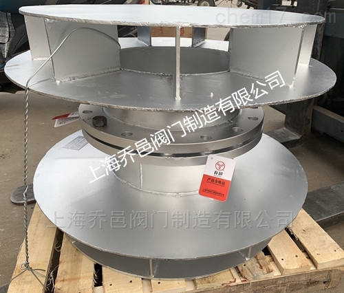 <strong><strong><strong>水箱旋流防止器</strong></strong></strong>