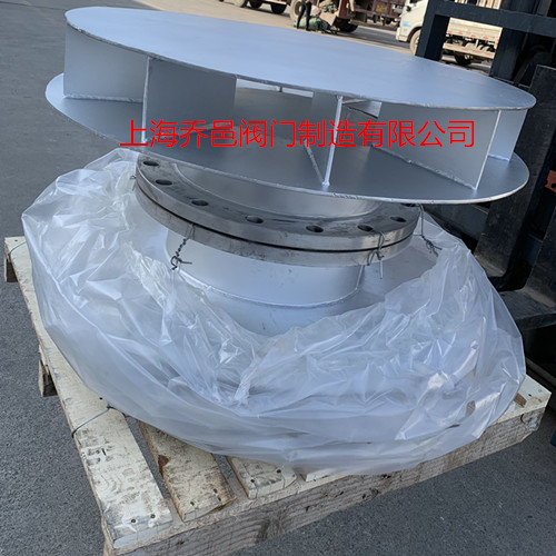 <strong><strong><strong><strong><strong><strong><strong><strong><strong><strong><strong>不锈钢旋流防止器</strong></strong></strong></strong></strong></strong></strong></strong></strong></strong></strong>