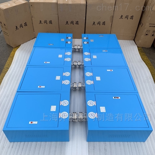 OX/A-2氧气终端箱