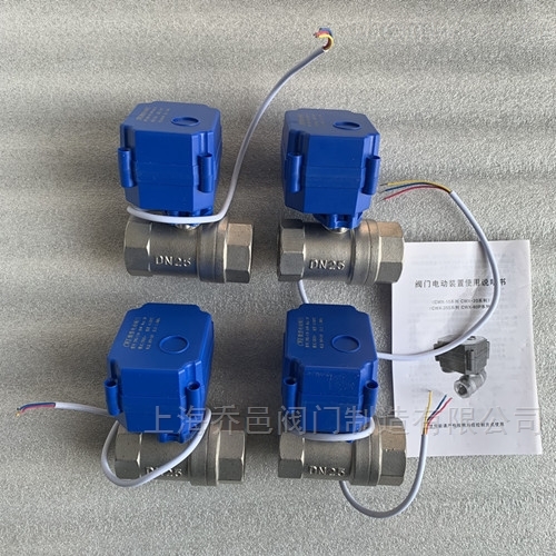 CWX-15Q微型168娱乐平台安全吗