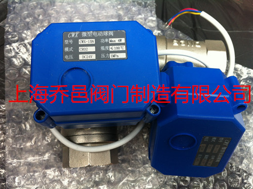 <strong><strong><strong>CWX-15N微型168娱乐平台安全吗
</strong></strong></strong>