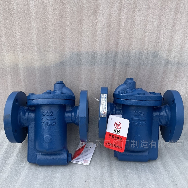 <strong><strong>882F倒置桶式疏水阀</strong></strong> <strong><strong>882F倒置桶式疏水阀</strong></strong>