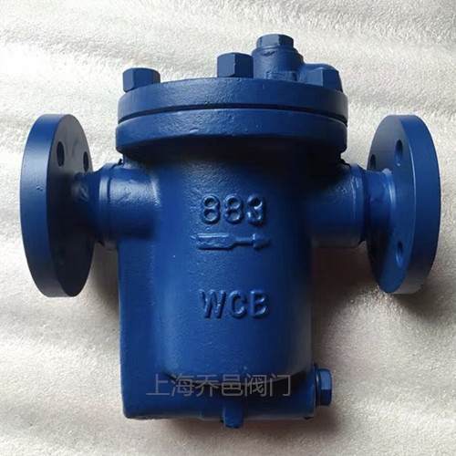 883F<strong><strong>倒吊桶式蒸汽疏水阀</strong></strong>