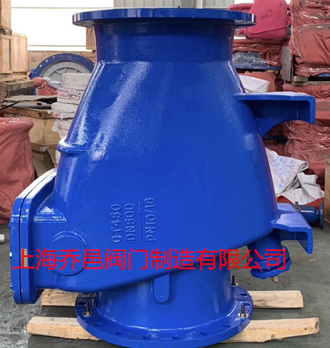 HH44X<strong><strong><strong><strong><strong><strong><strong><strong><strong>微阻缓闭止回阀</strong></strong></strong></strong></strong></strong></strong></strong></strong>