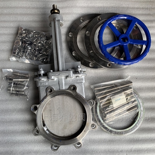 高温排灰渣闸阀