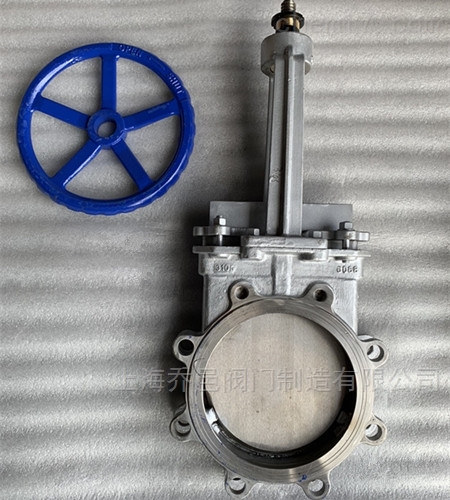 高温刀闸阀