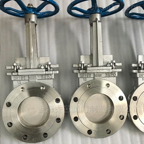 310S高温排渣阀2520