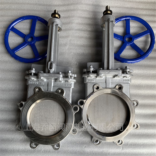 <strong><strong><strong><strong><strong><strong>高温刀型闸阀</strong></strong></strong></strong></strong></strong>