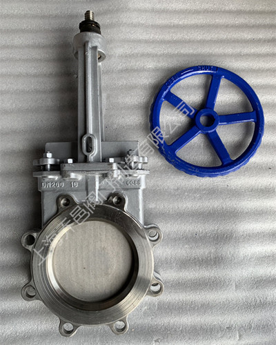 <strong><strong><strong><strong><strong><strong>高温刀型闸阀</strong></strong></strong></strong></strong></strong>